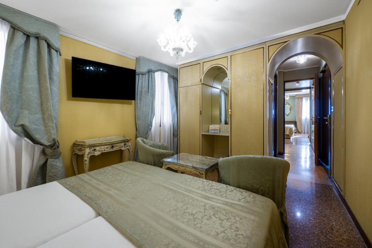 Suite San Marco View