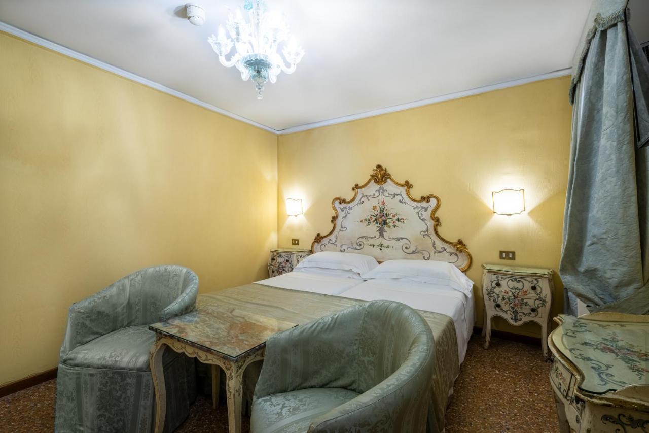 Suite San Marco View